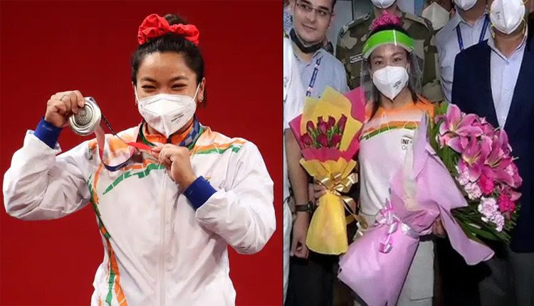 இந்தியா திரும்பிய மீராபாய் சானு... விமானநிலையத்தில் பொதுமக்கள் உற்சாக வரவேற்பு.